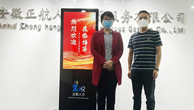 欢迎湾里街道组宣办领导深入企业指导党支部建设工作
