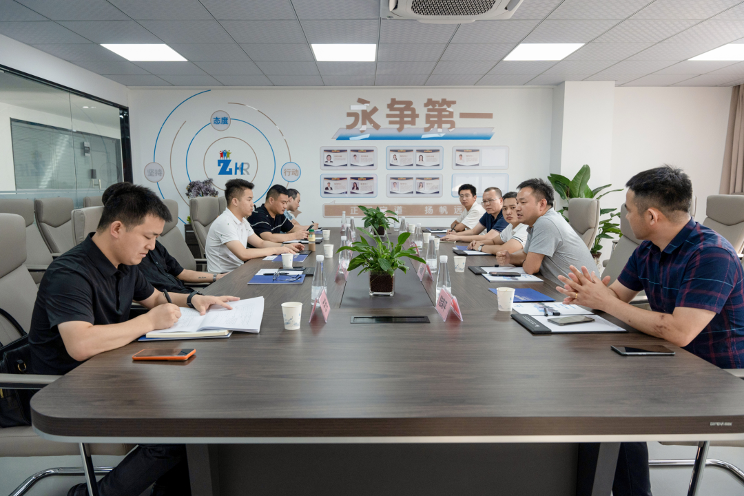 鸠江区青年创业者协会第一次会长办公会在正航产业园成功召开