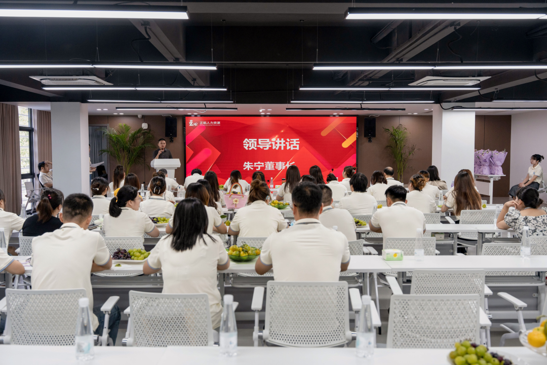 “荣耀运营 永争第一”定向主管厂区认领动员大会圆满举行