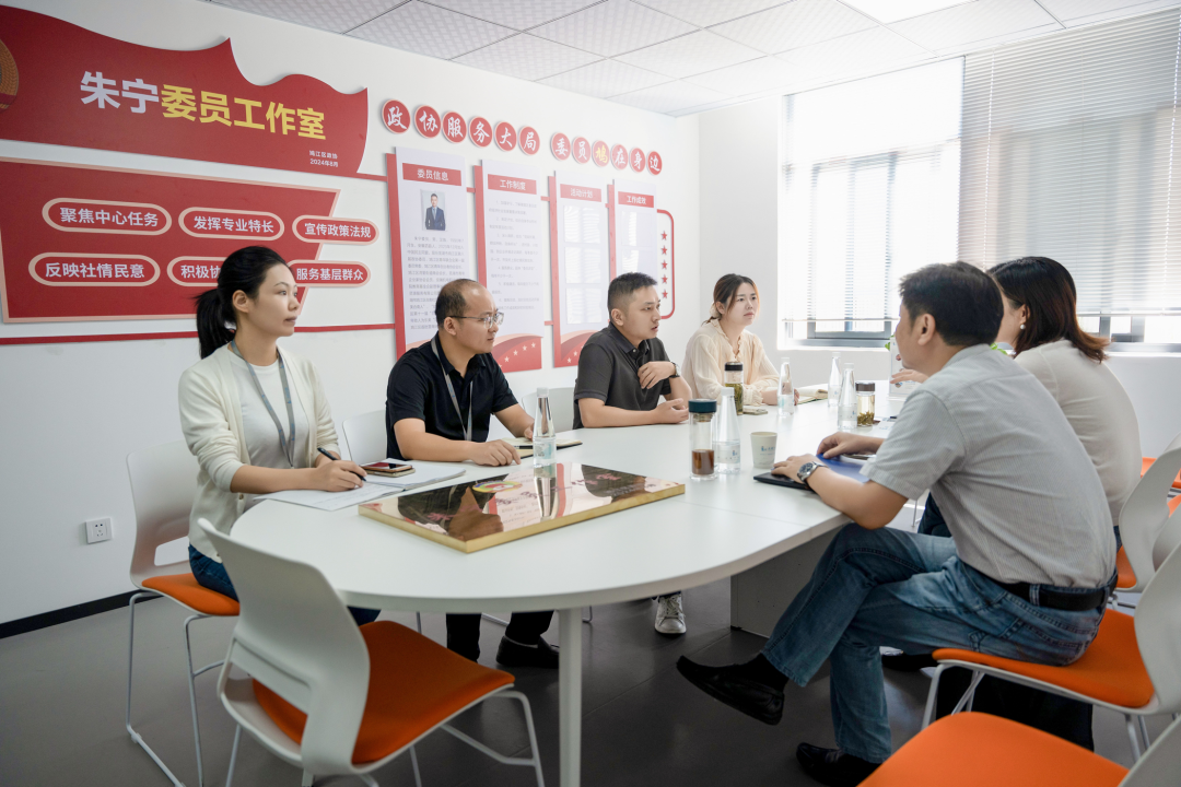 领导来访｜鸠江区政协副主席凌飞一行莅临正航产业园调研指导