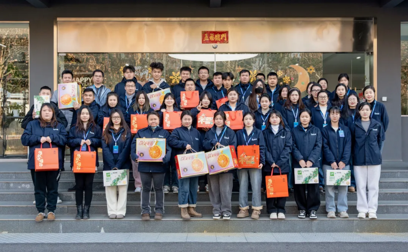 【福满新春，情暖人心】正航集团为员工发放春节福利啦！