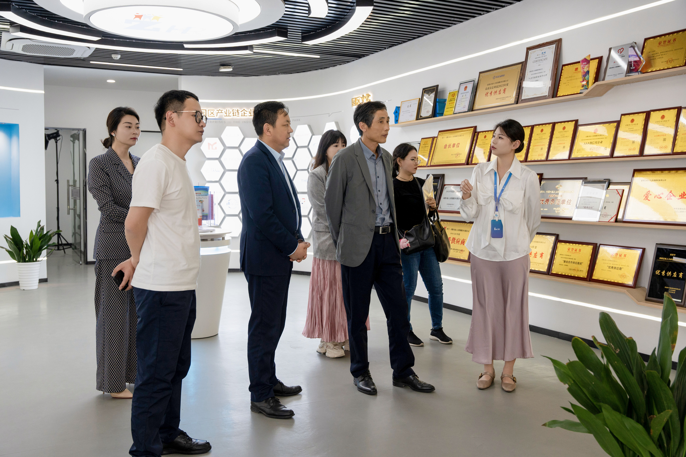 领导来访｜安徽省人力资源服务协会领导一行莅临正航产业园开展专题调研