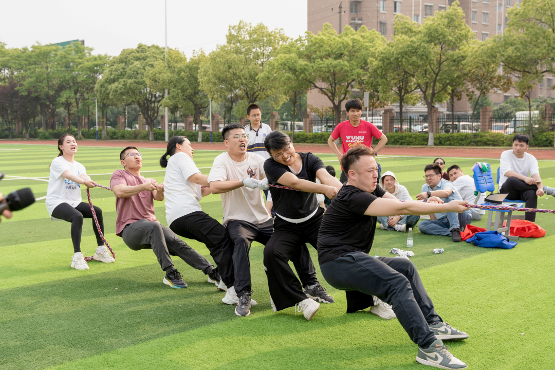 活力绽放，青春飞扬！鸠江区青年人才趣味运动会圆满举行