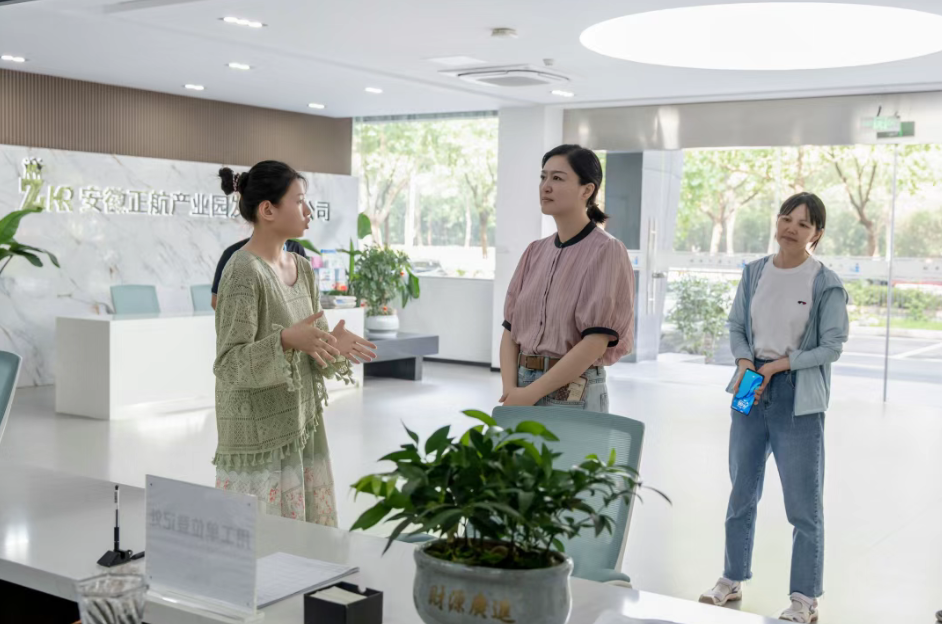 领导来访｜三山经开区人社局领导莅临正航产业园调研零工市场